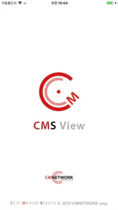 CMS View screenshot 1