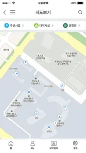인천글로벌캠퍼스-Incheon Global Campus screenshot 2