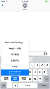Barcode Keyboard - BarcodeKey screenshot 5