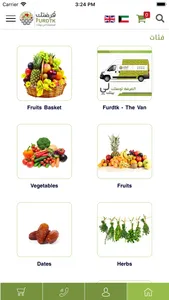 Furdtk – Fruits & Vegetables screenshot 2