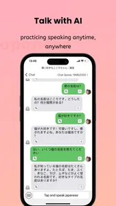 Easy Japanese - Read & AI Talk screenshot 2