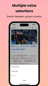 Easy Japanese - Read & AI Talk screenshot 3