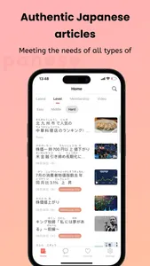 Easy Japanese - Read & AI Talk screenshot 4