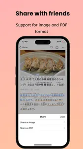 Easy Japanese - Read & AI Talk screenshot 5