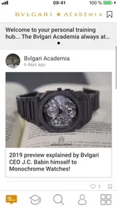 Bvlgari Academia screenshot 2