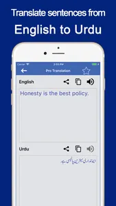 English Urdu Voice Translator screenshot 4