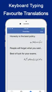 English Urdu Voice Translator screenshot 7