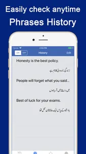 English Urdu Voice Translator screenshot 8