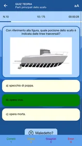 Nautica Quiz screenshot 1