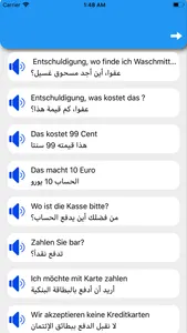 تعلم اللغة الالمانية كلمة جملة screenshot 1