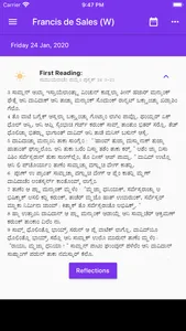 Daily Konkani Readings screenshot 2