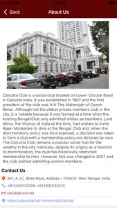 CALCUTTA CLUB screenshot 1