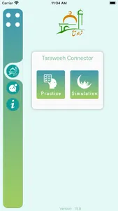 Taraweeh And Quran Connector screenshot 1