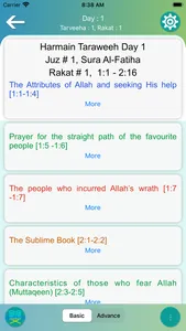 Taraweeh And Quran Connector screenshot 2