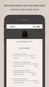 Shoulder screenshot 3