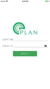 ECO-PLAN screenshot 0