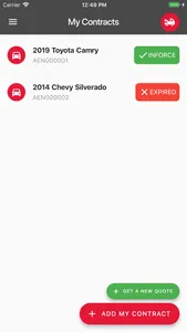 Vision Warranty Corporation screenshot 0