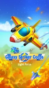 Galaxy Striker Corps screenshot 4