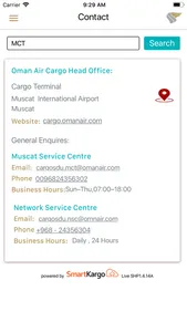 Oman Air Cargo screenshot 1