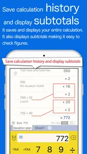 Calc+α screenshot 0