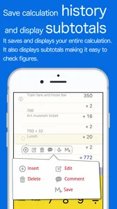 Calc+α screenshot 1