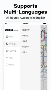 NUUA METRO- Offline Subway Map screenshot 3