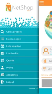 Netshop screenshot 2