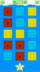 Colors - цвета на английском screenshot 2