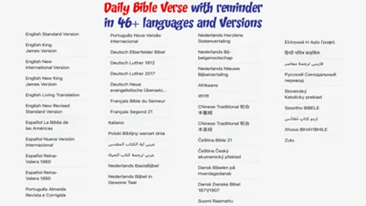 Daily Bible Verse 46 Languages screenshot 0