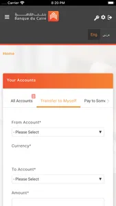 BDC Mobile Banking screenshot 2