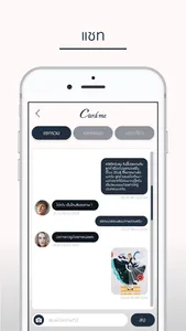 CardMe screenshot 4