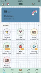 SmallHabit-Study Plan Punching screenshot 0