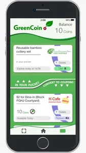 PolyU GreenCoin screenshot 1