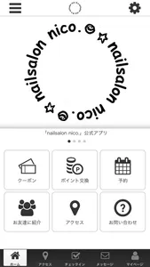 nailsalon nico. screenshot 0