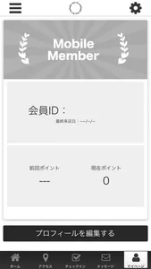 nailsalon nico. screenshot 2