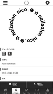 nailsalon nico. screenshot 3
