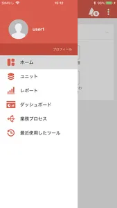 Canbus. screenshot 0
