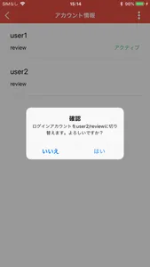 Canbus. screenshot 4