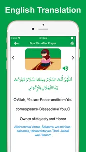 Islamic Cartoons & Muslim Duas screenshot 1