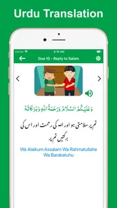 Islamic Cartoons & Muslim Duas screenshot 2