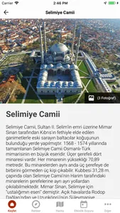 Edirne Visit screenshot 1