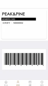 PEAK&PINE/ピークアンドパイン 水着ショップ screenshot 1