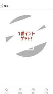 PEAK&PINE/ピークアンドパイン 水着ショップ screenshot 2