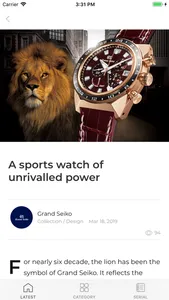 Grand Seiko screenshot 2