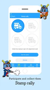 Tokyo Fire Department App screenshot 4
