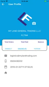 Fastline Express screenshot 4