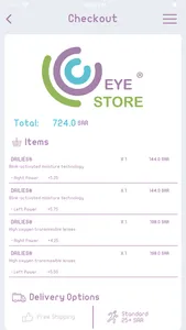 Eye Store screenshot 6