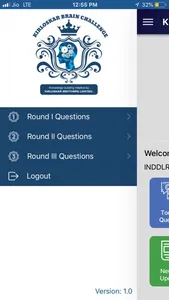 KBL KBC Quiz screenshot 1