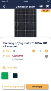 Điện đèn gia dụng screenshot 1
