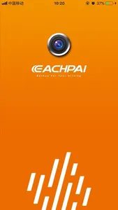 EACHPAI screenshot 0